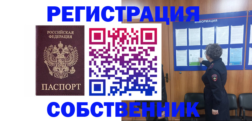 форма 3 в Карпинске